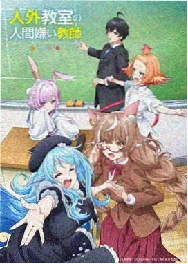 机甲战纪 热度第一