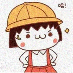 游客头像